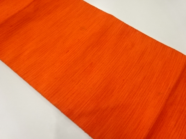 JAPANESE KIMONO / ANTIQUE NAGOYA OBI / SILK / HAND WOVEN TSUMUGI / STRIPE